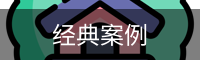 庄翠曼